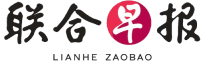 Lianhe Zaobao